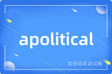 apolitical