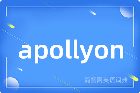 apollyon