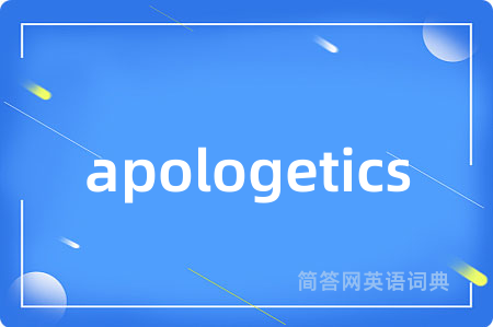 apologetics