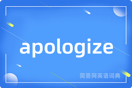 apologize