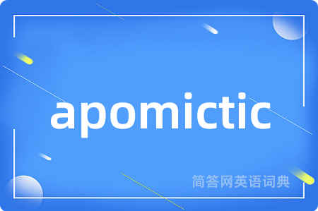 apomictic