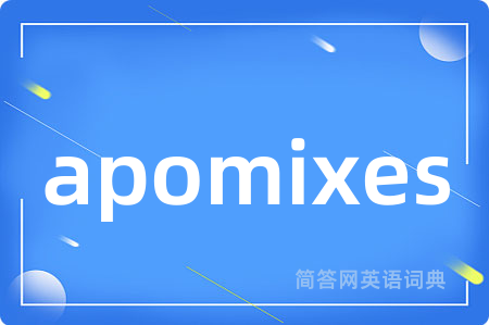 apomixes