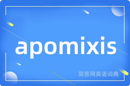 apomixis