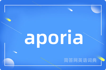 aporia