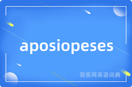 aposiopeses