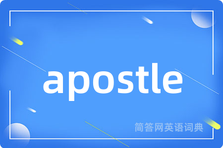 apostle
