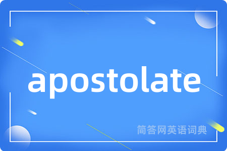 apostolate