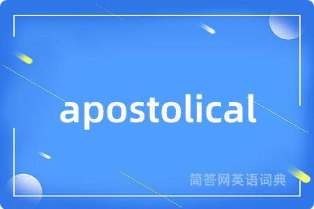 apostolical