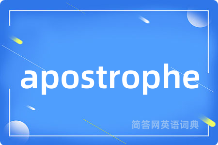 apostrophe