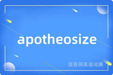 apotheosize