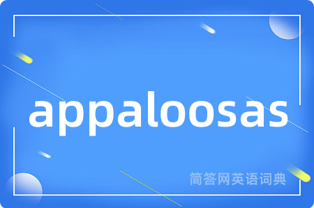 appaloosas