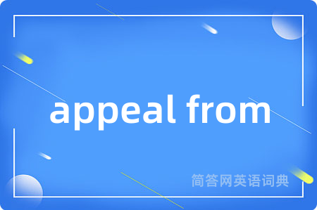 appeal from