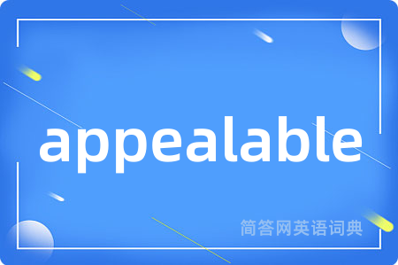 appealable