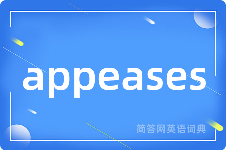 appeases