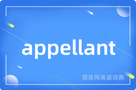 appellant