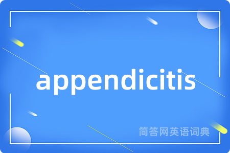 appendicitis