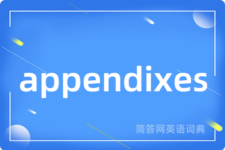 appendixes