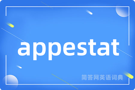 appestat
