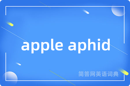 apple aphid