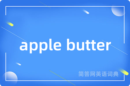 apple butter