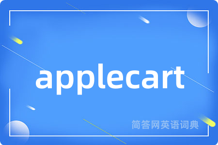 applecart