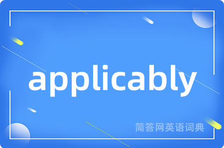 applicably