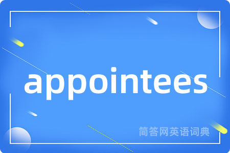 appointees