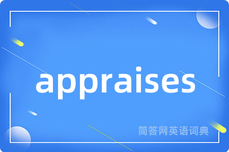 appraises