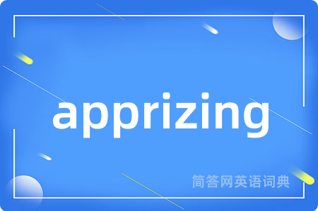 apprizing