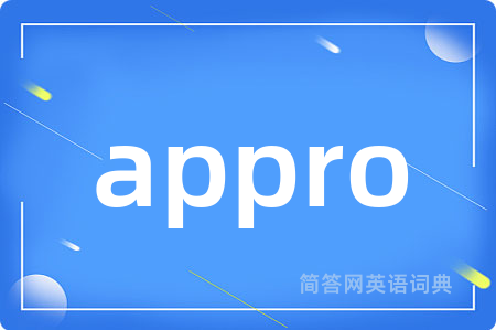 appro