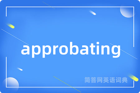 approbating