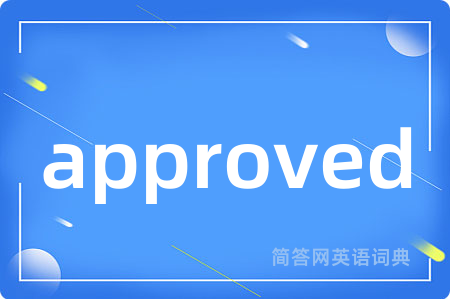 approved