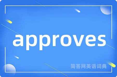 approves