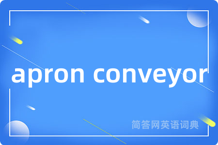 apron conveyor