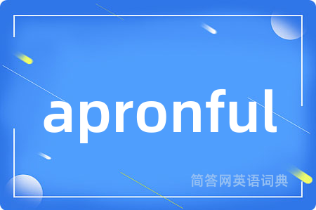 apronful