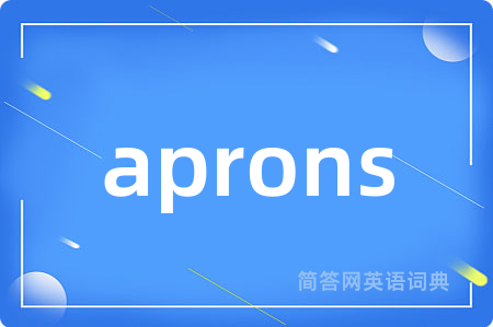 aprons