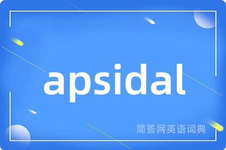 apsidal