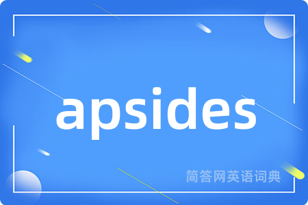 apsides