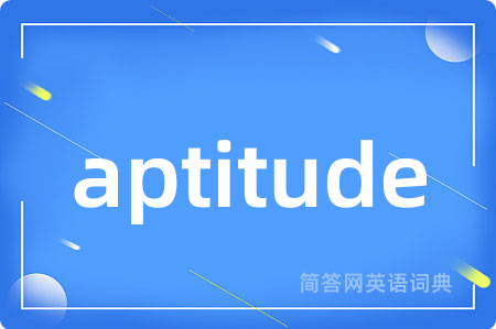 aptitude