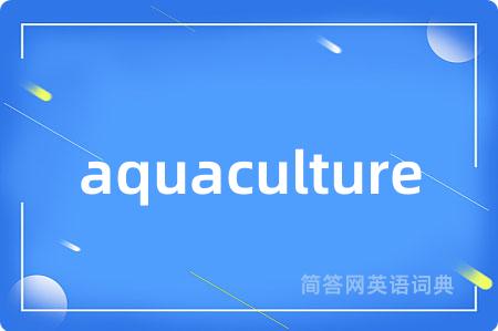 aquaculture