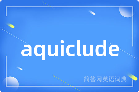 aquiclude