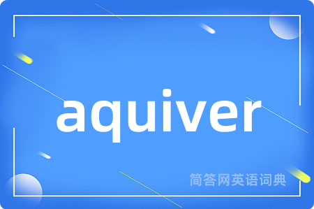 aquiver