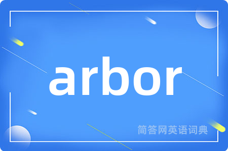 arbor