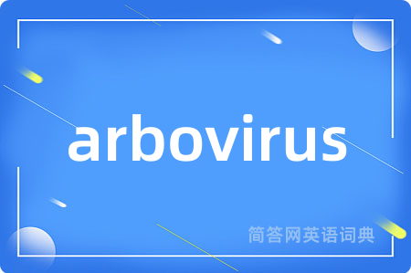 arbovirus