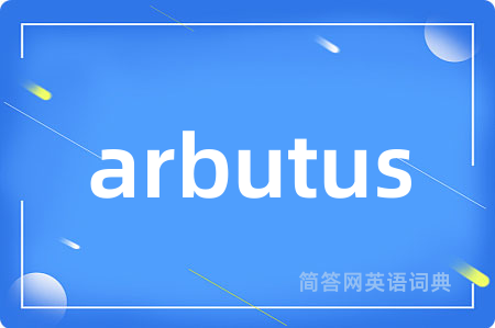 arbutus