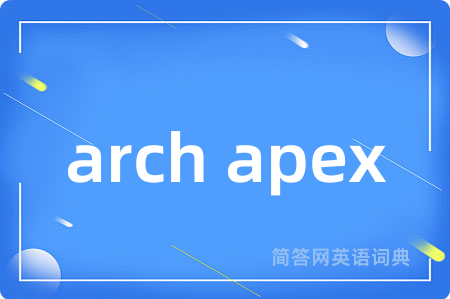 arch apex