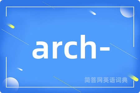 arch-