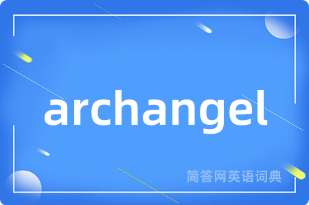 archangel
