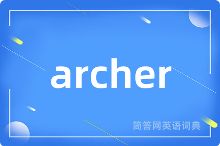 archer
