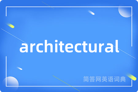 architectural